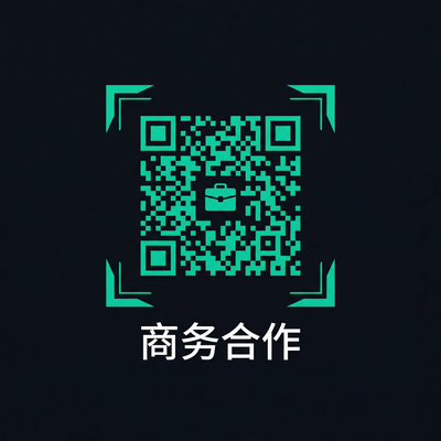 高清视频商务合作二维码